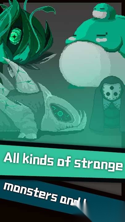 怪人地牢游戏(Dungeon of Weirdos)截图4