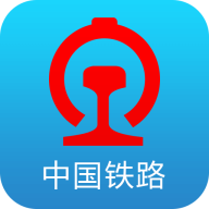 中国铁路12306英文版