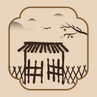 柴门小童