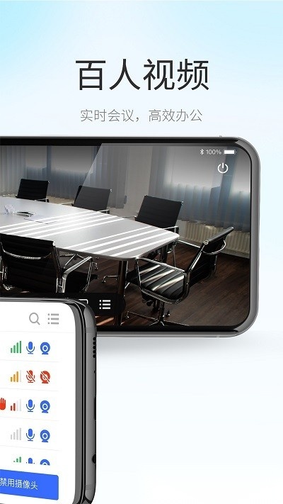 小慧最新版截图2