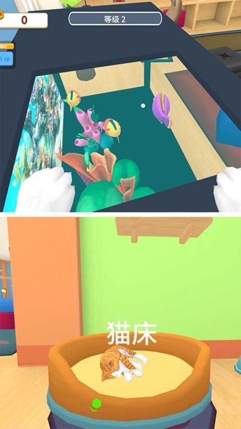 恶作剧大师