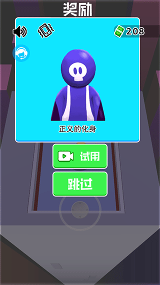 我是杀手截图2