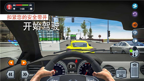汽车驾校模拟截图1