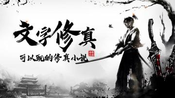 众神之神
