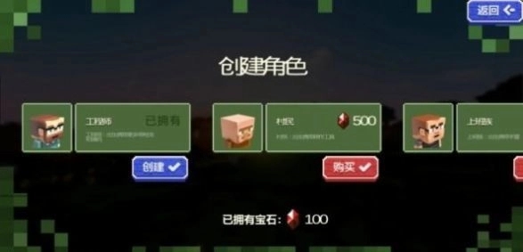 荒岛射击僵尸截图1