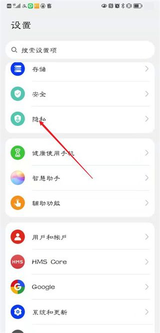 顺丰小哥正版