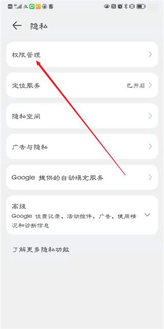 顺丰小哥正版