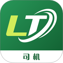 绿通司机