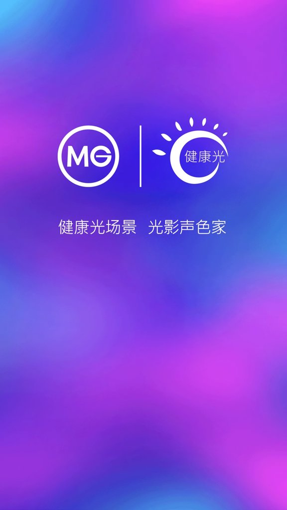MG智能截图0