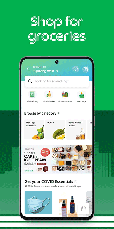 Grab截图1