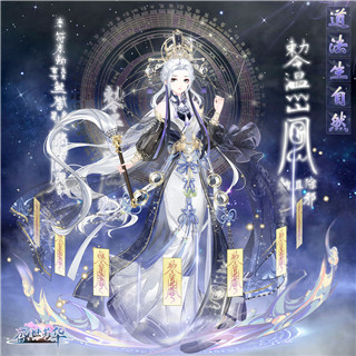 盛世芳华电脑版