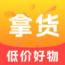 特价淘货商城