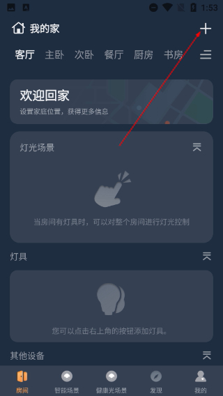 MG智能