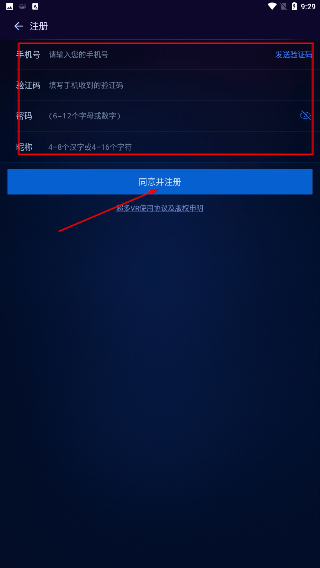 超多VR