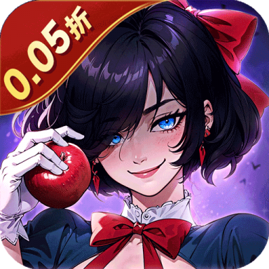 魔镜物语折扣版