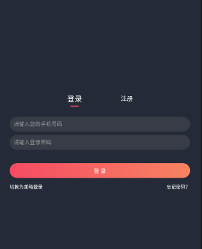凸次元新版
