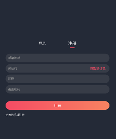 凸次元新版