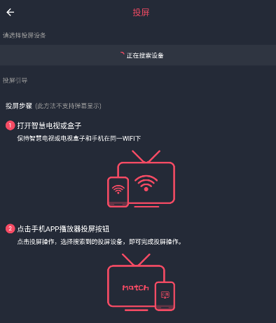 凸次元新版