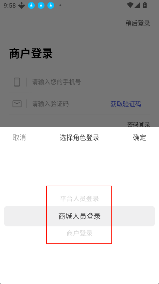 途众好车