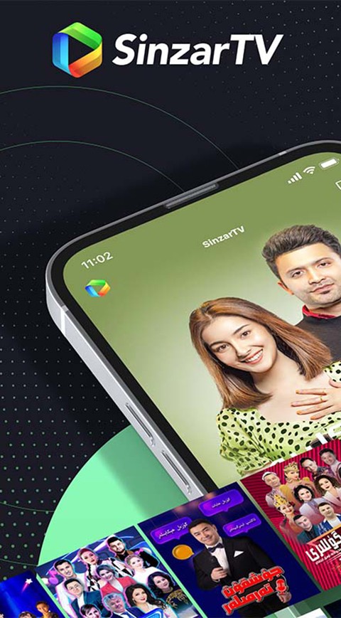 SinzarTV截图0