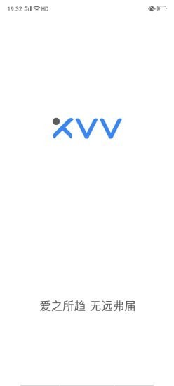 XiaoVV截图4