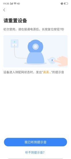 XiaoVV截图0