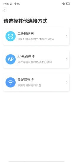 XiaoVV截图3