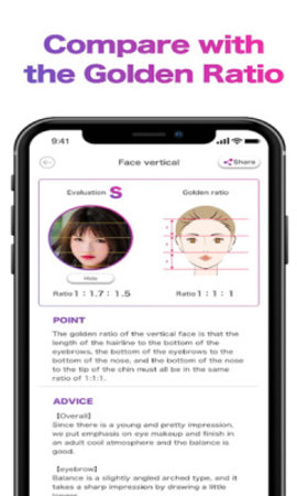 facescore截图1