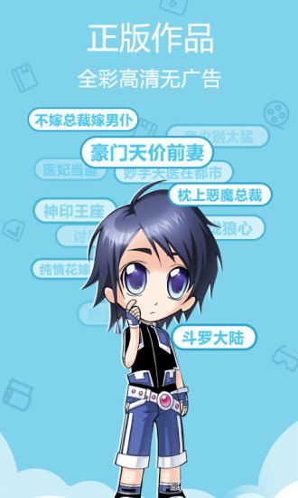 pruburb安卓版截图0