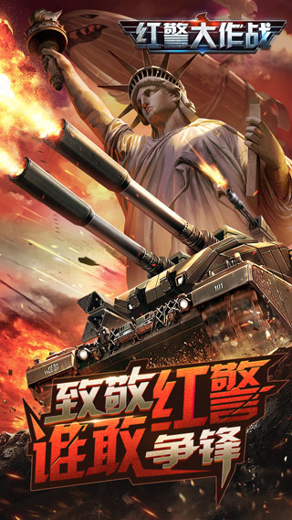 旧版截图2