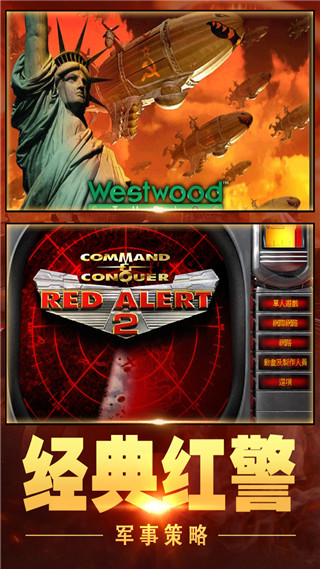 旧版截图0