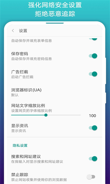 阅站漫画手机正版截图1