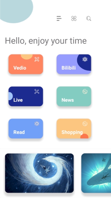 Air截图2