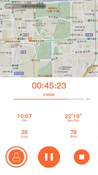 VeryFitPro免费正版截图0