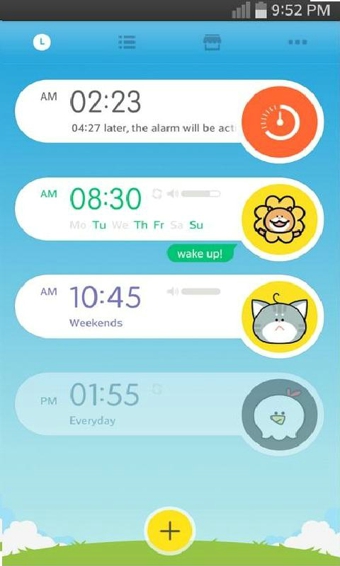 怪物闹钟截图3
