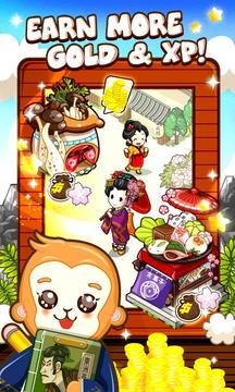 和风物语中文版截图2