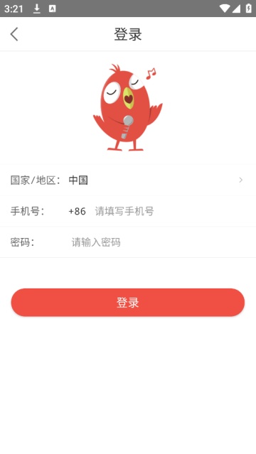 全民K诗安装