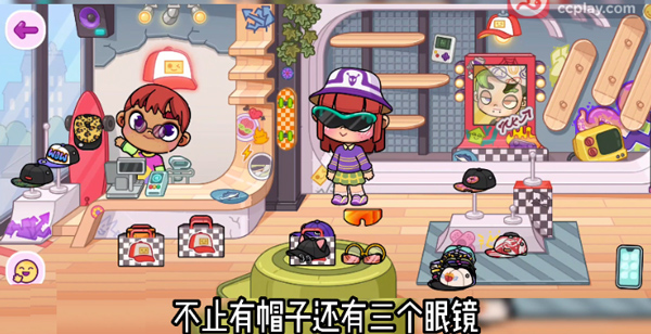 阿凡达世界国际服版