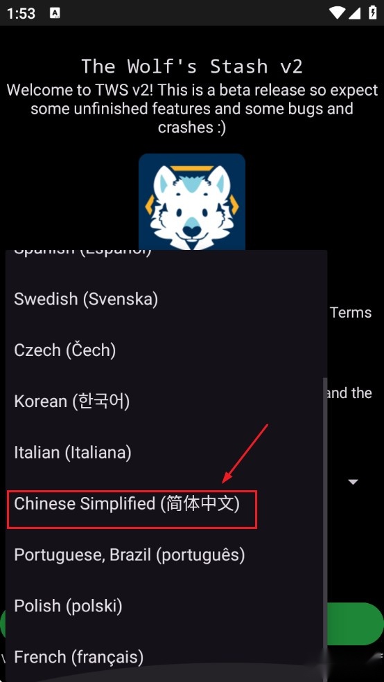 e621福瑞控旧版