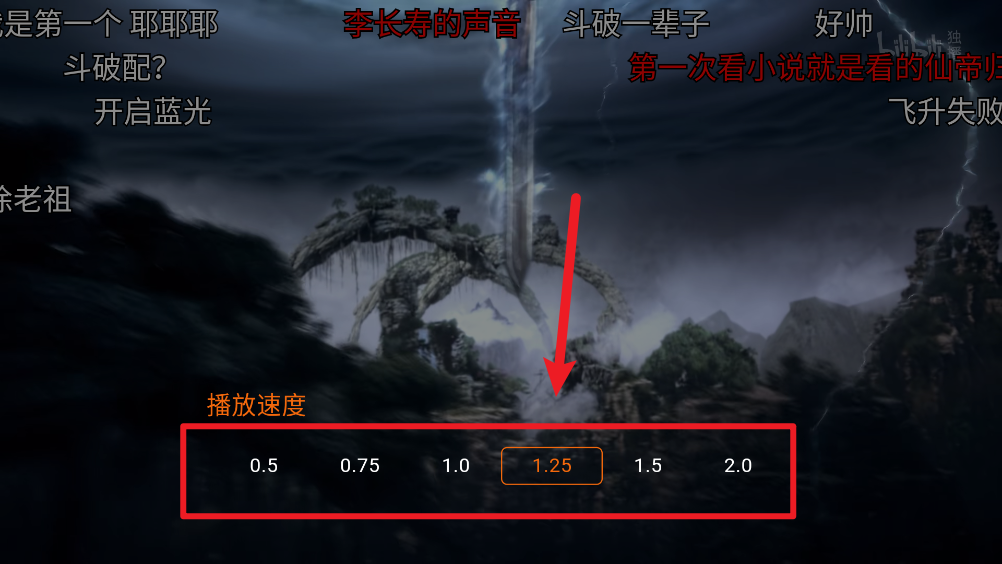 卡拉动漫