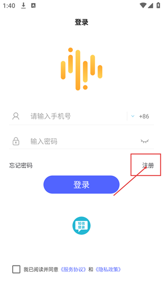 看客