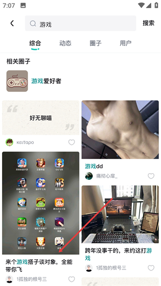 jicco
