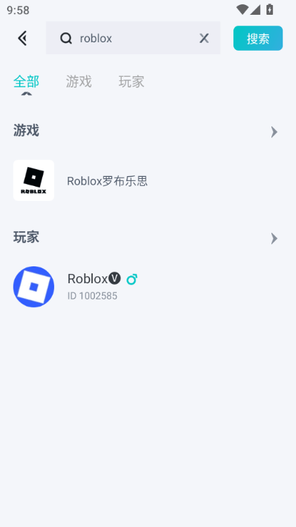 okk云电脑