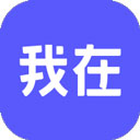 我在Ai手机版