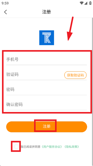科科通