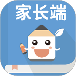 老师说家长版