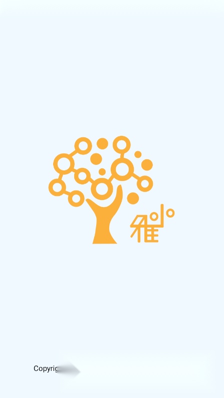 小雅智能助手最新版