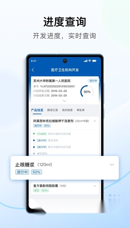 决策易