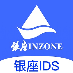 银座ids最新版