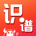 趣乐识谱最新版